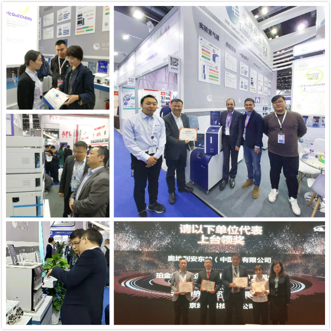 1573007409547281.jpg BCEIA.jpg