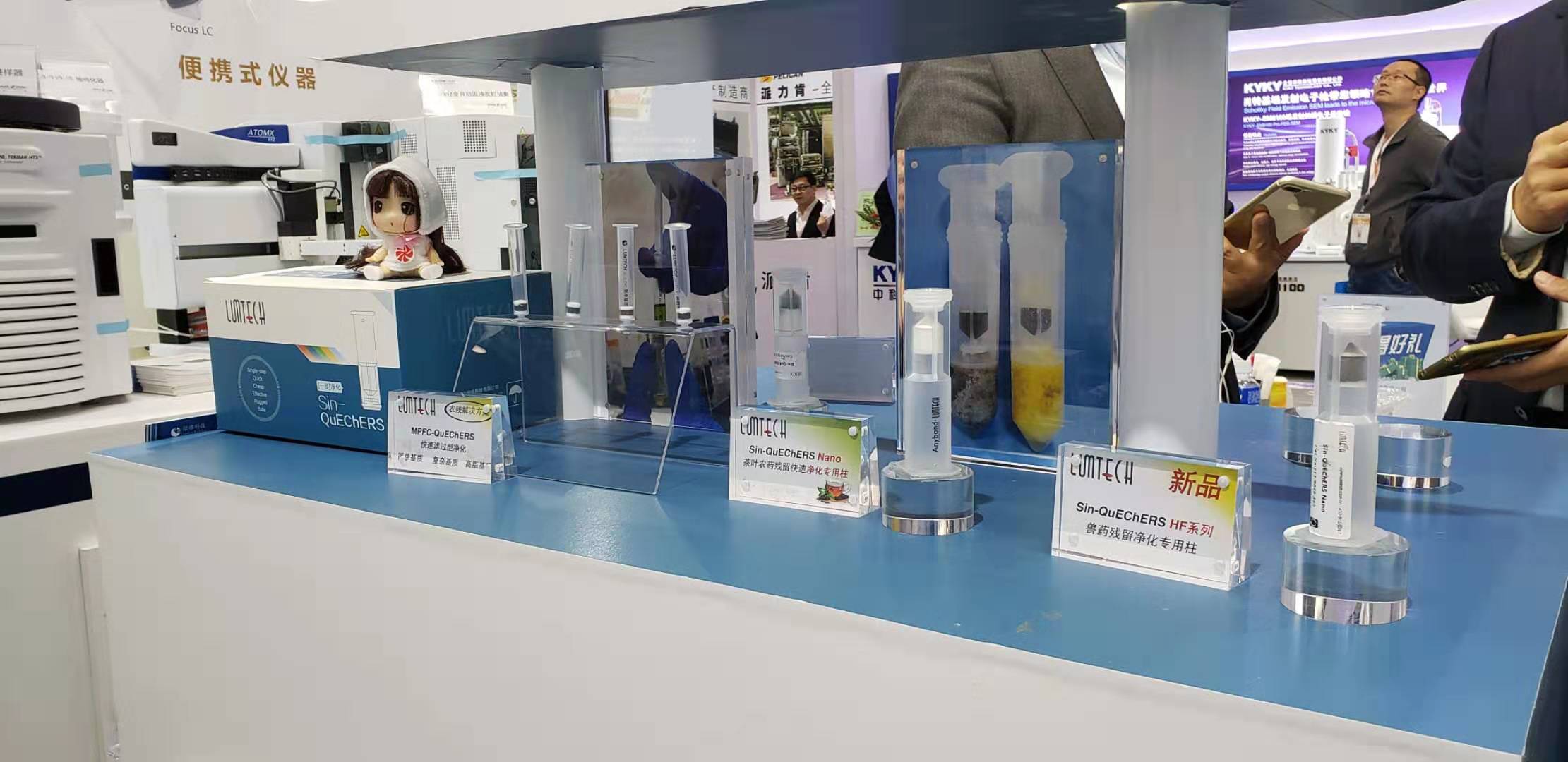 1573008529645045.jpg 1573008529645045.jpg