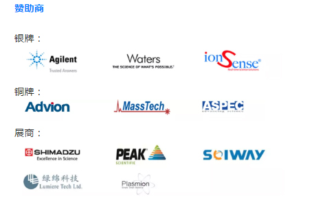 1573694358433504.jpg 贊助zhanzh.jpg