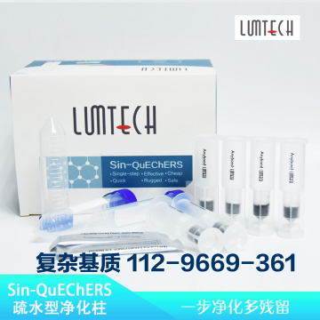 1581661686797896.jpg p_2019110722314912744.jpg