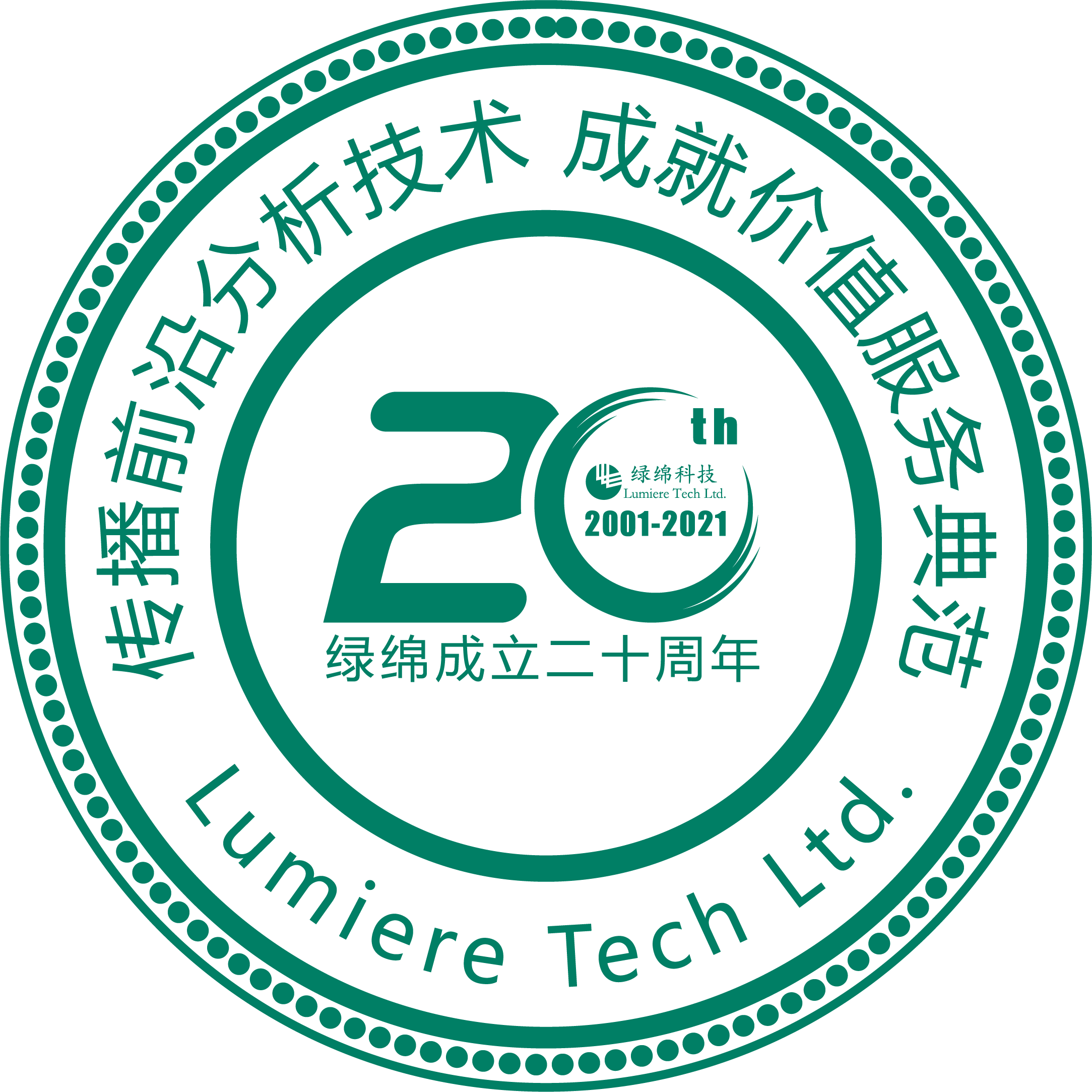 1618288126973525.png 1618288126973525.png