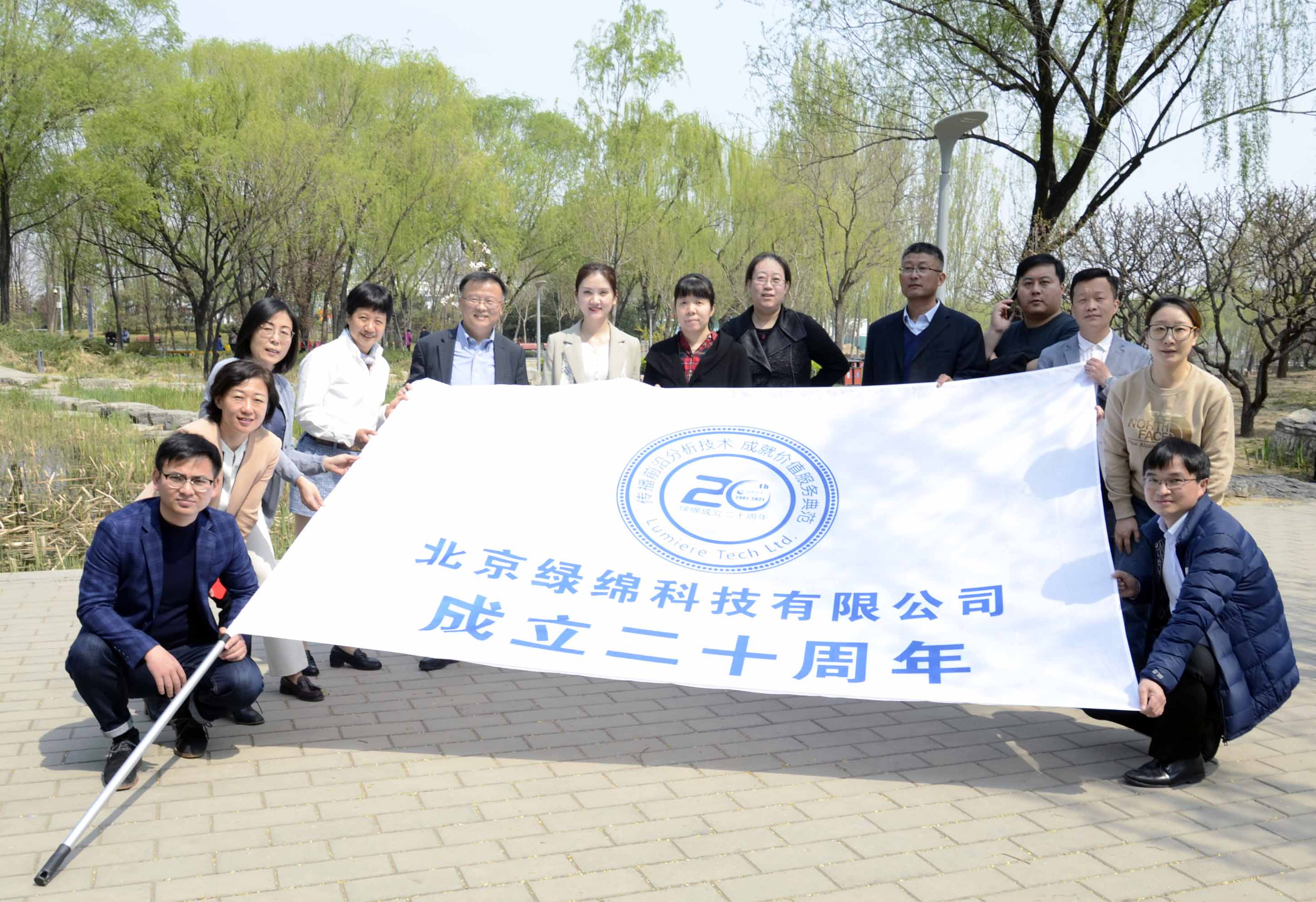 1618304281912568.jpg 1618304281912568.jpg