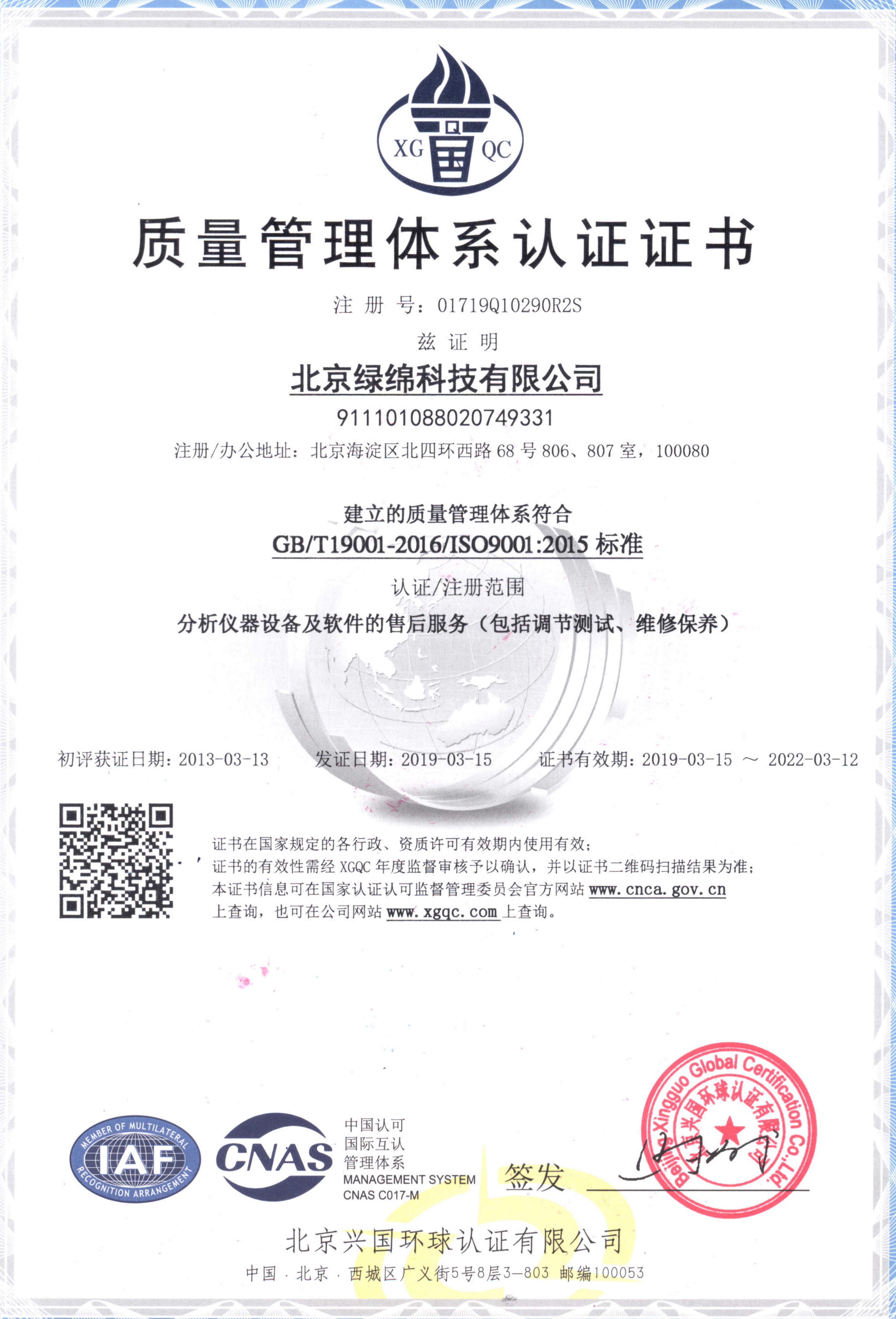 1618386762328098.jpg 1618386762328098.jpg