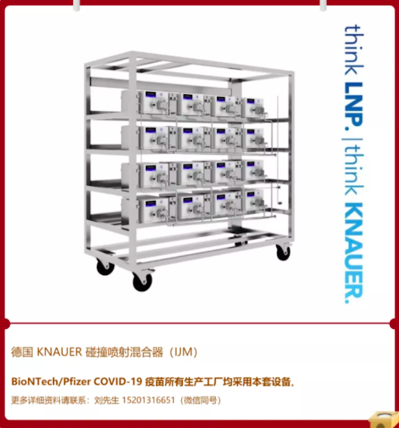 1637294553297847.jpg WX20211109-094453.jpg