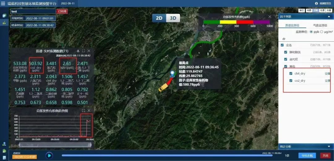 1662630413835877.jpg 2.jpg