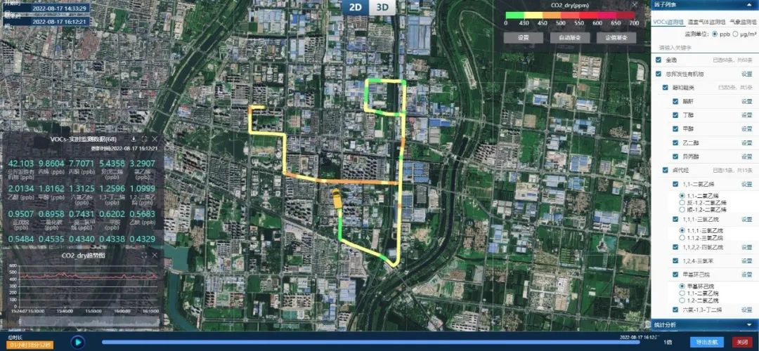 1662630877138580.jpg 14.jpg