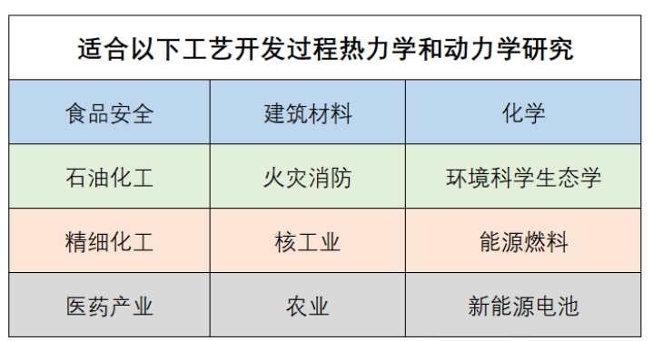 1711608671774664.jpg 圖片4.jpg