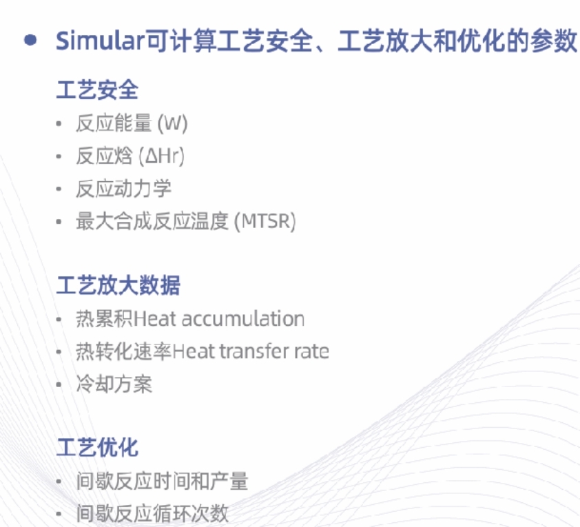 1711608707307163.jpg 圖片5.jpg