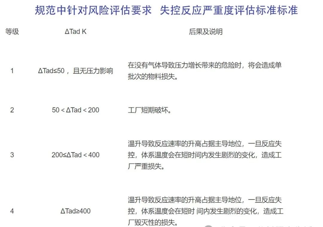 1711608805581037.jpg 圖片8.jpg