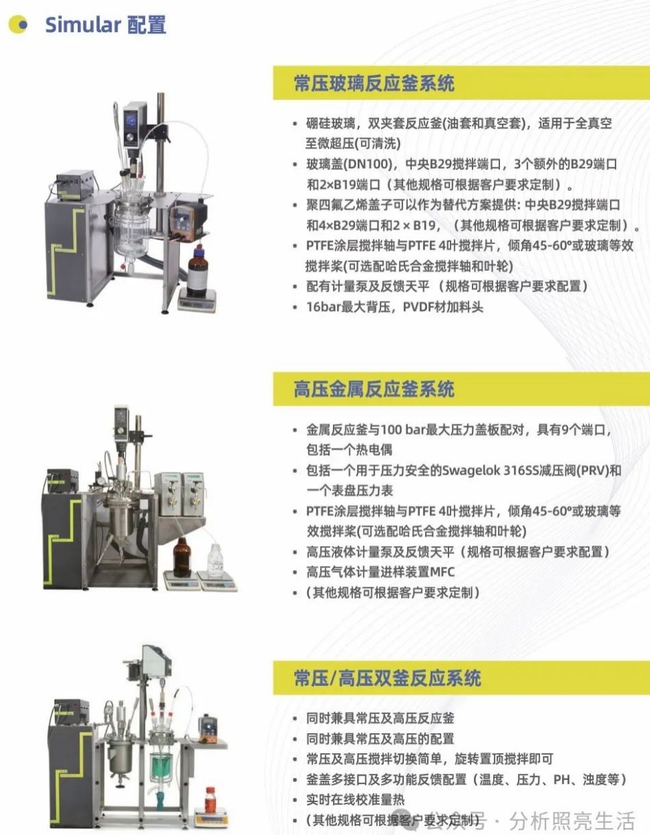 1711608956884888.jpg 圖片10.jpg