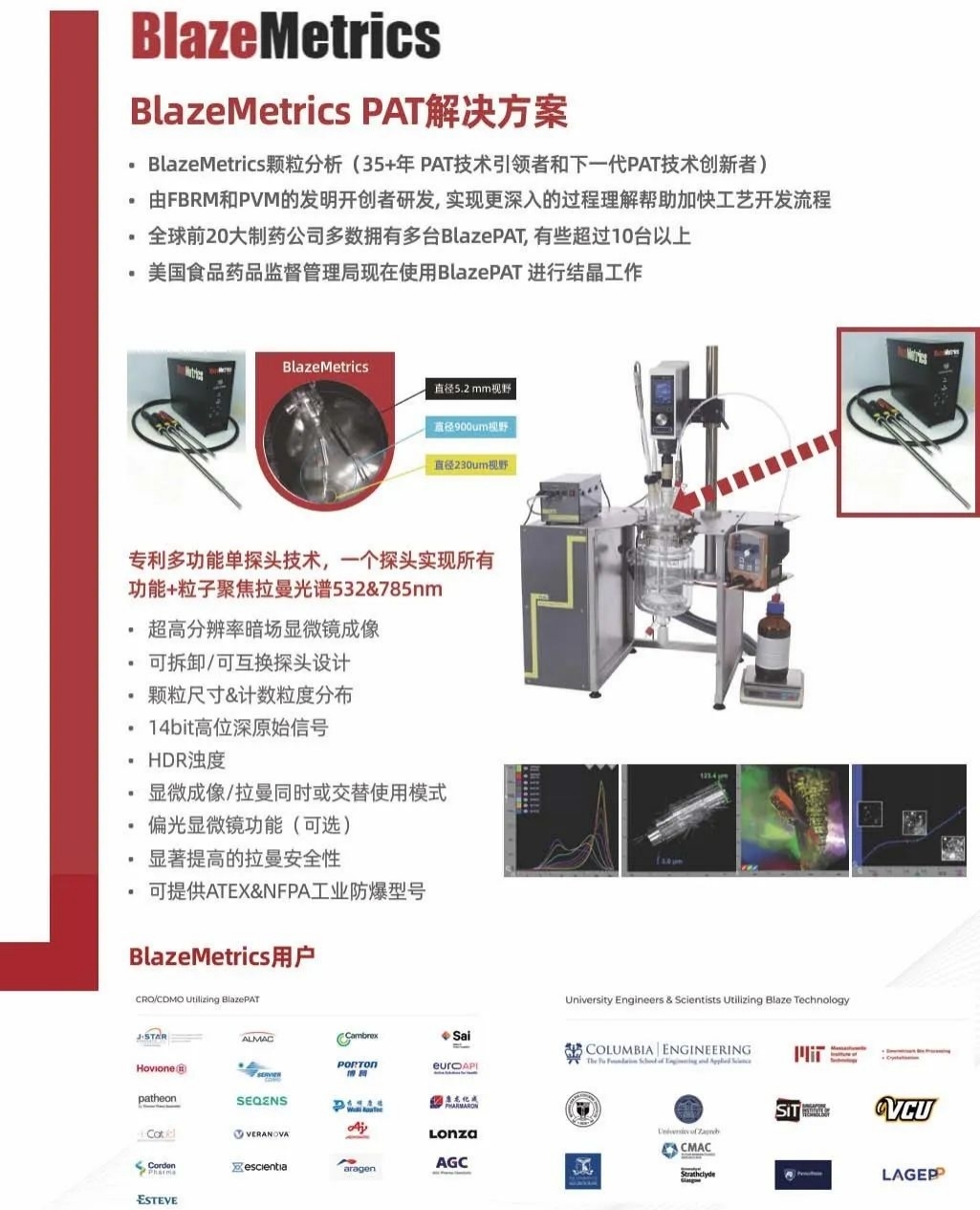 1711609114849908.jpg 圖片13.jpg