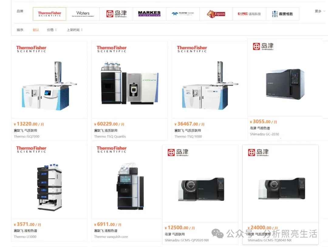 1711609341779415.jpg 圖片21.jpg