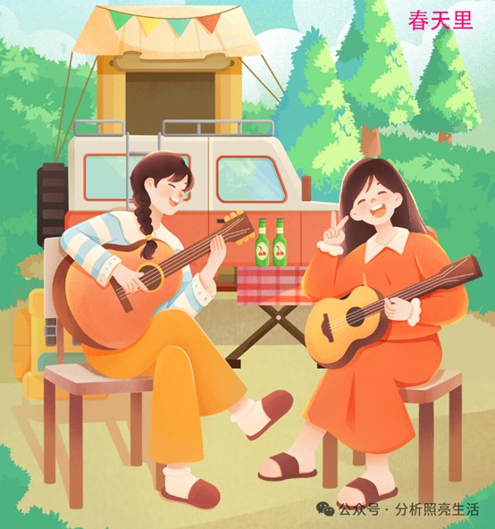 1712899647855097.jpg 圖片1.jpg