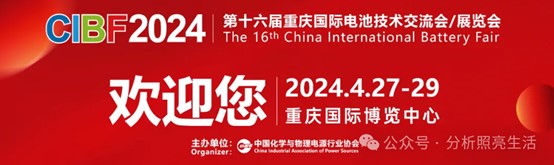 1714013253296585.jpg 圖片2.jpg