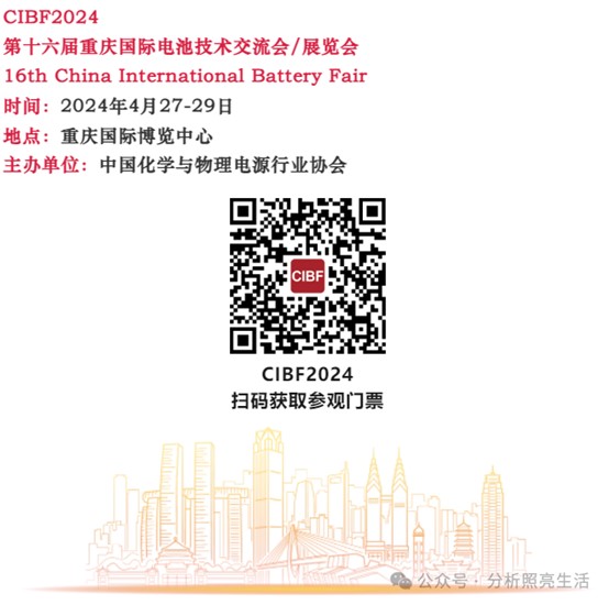 1714013288761646.jpg 圖片3.jpg