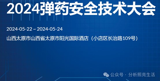 1714013342160611.jpg 圖片5.jpg