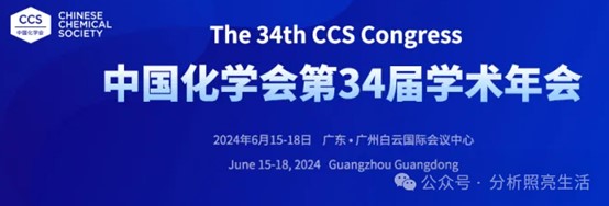 1714013390861976.jpg 圖片7.jpg