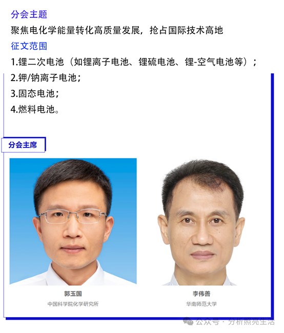 1714013395331463.jpg 圖片8.jpg