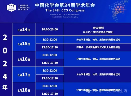 1714013400156470.jpg 圖片9.jpg