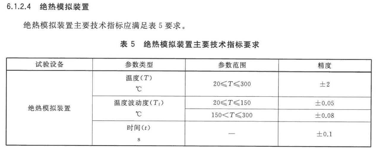 1715415148684688.jpg 圖片11.jpg