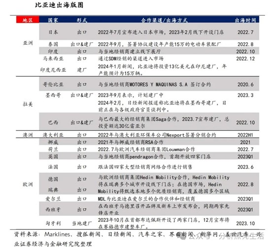 1715416087999674.jpg 圖片25.jpg