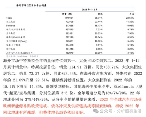 1715416937970013.jpg 圖片31.jpg