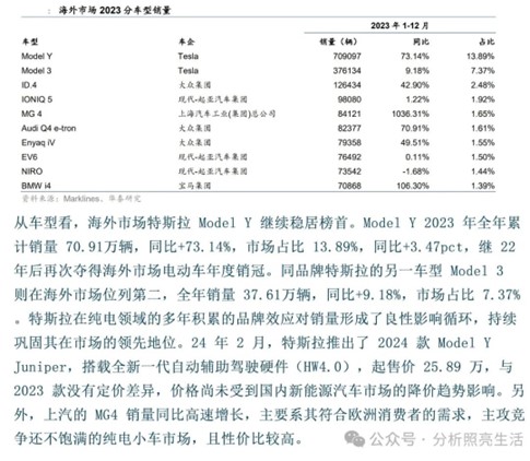 1715416943348375.jpg 圖片32.jpg