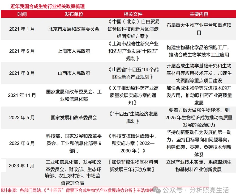 1717348678721749.jpg 5.jpg