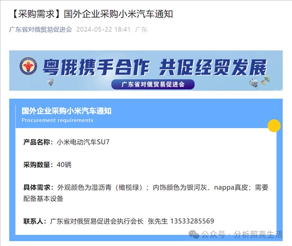 1717395448949224.jpg 圖片1.jpg