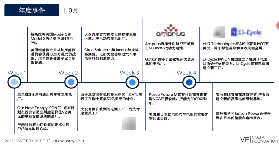 1718863475545834.jpg 圖片3.jpg