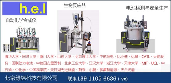 1719218045435809.jpg 圖片3.jpg