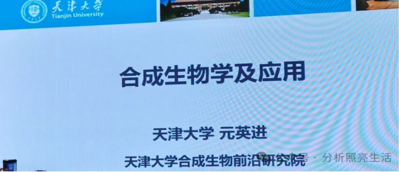 1719295333817123.jpg 圖片2.jpg