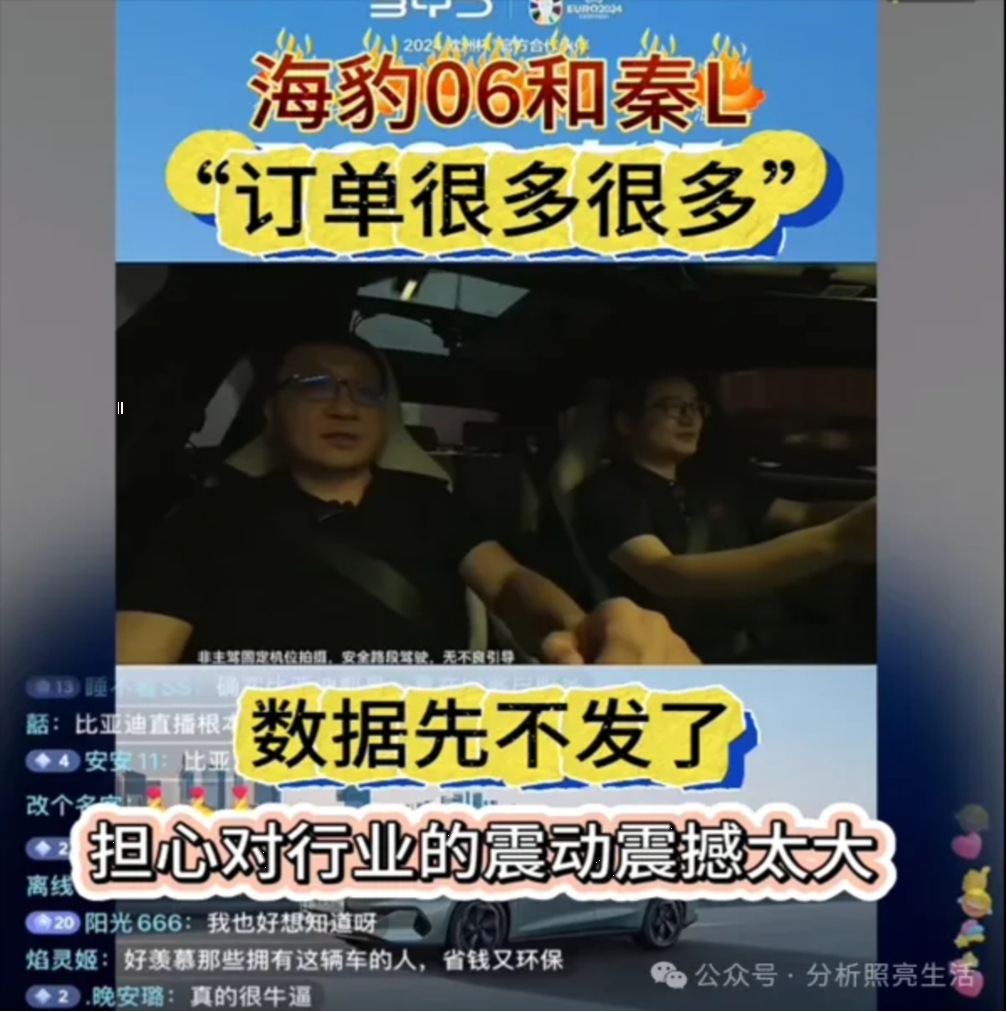 1719295833665070.jpg 圖片4.jpg