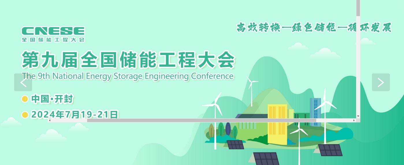 1719455554555719.jpg 圖片9.jpg