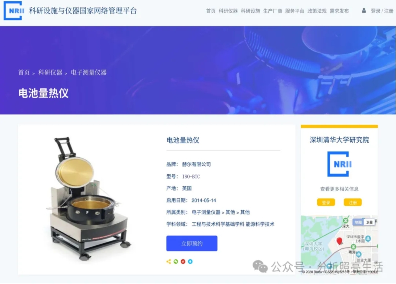 1719455636458667.jpg 圖片2.jpg