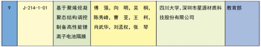 1719556520456330.jpg 圖片13.jpg