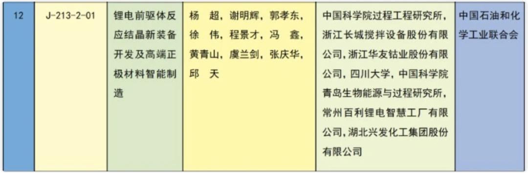 1719556587122435.jpg 圖片19.jpg