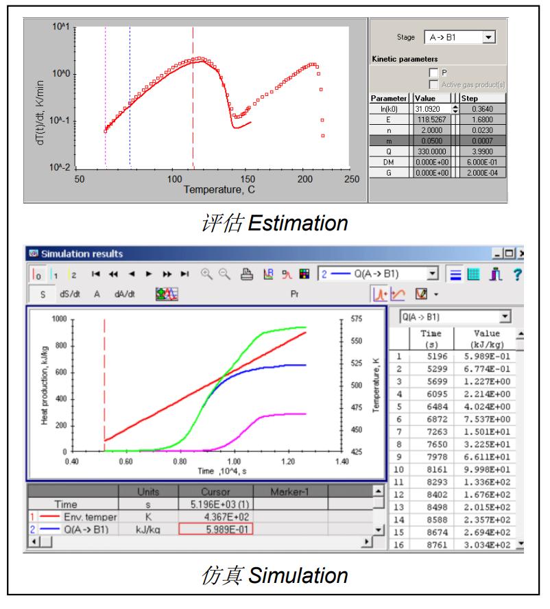 1719558388553839.jpg 圖片26.jpg