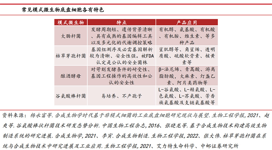 1721101789325240.jpg he6.jpg