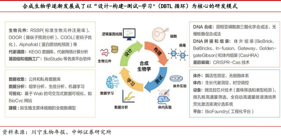1721102095806175.jpg he7.jpg