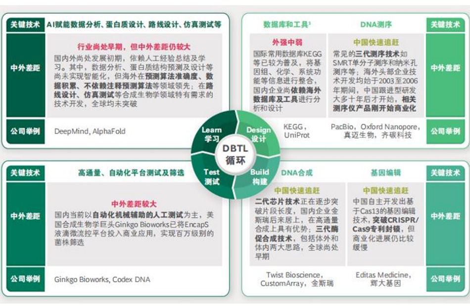 1721102746403907.jpg he8.jpg