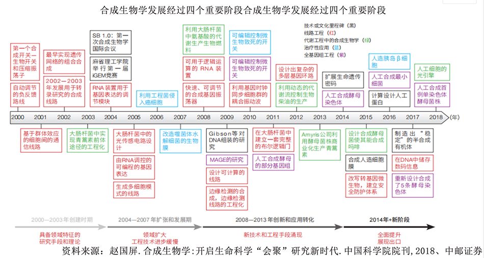 1721105456927943.jpg he.jpg