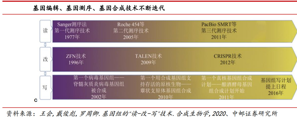 1721105637696572.jpg he10.jpg