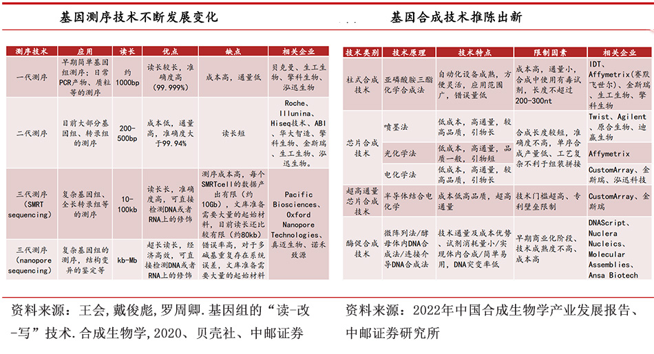 1721105977539047.jpg he11.jpg