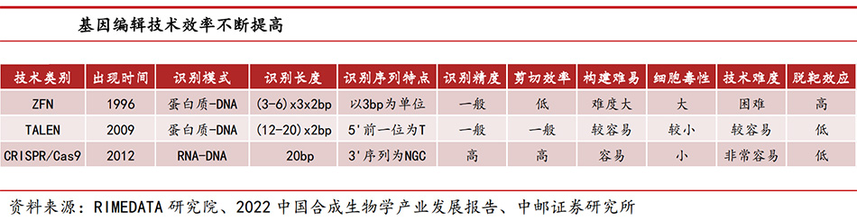 1721106114656622.jpg he12.jpg