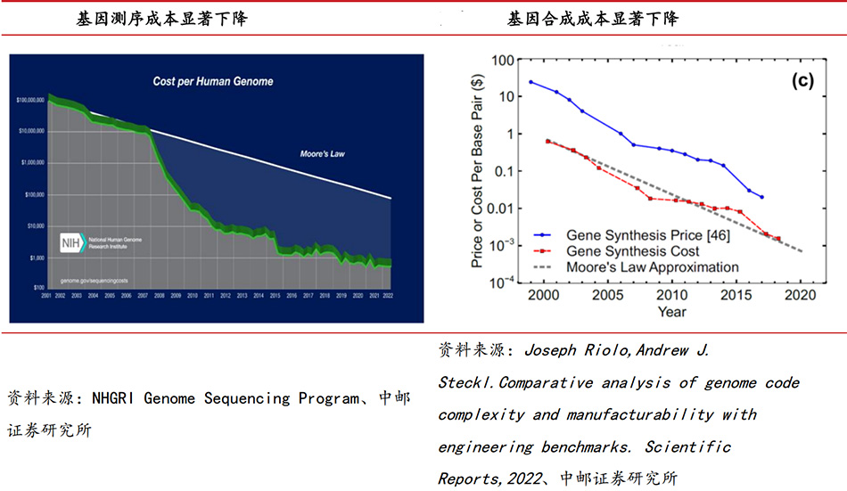1721107311992820.jpg he13.jpg