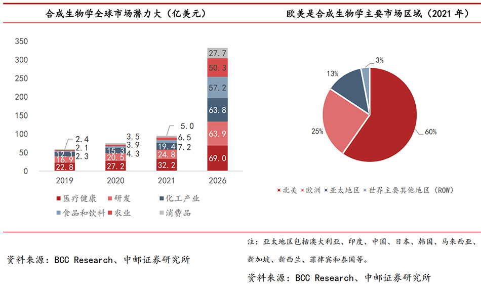 1721107493707404.jpg he14.jpg