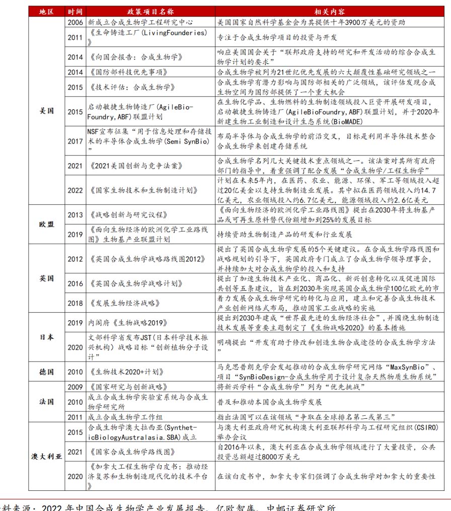 1721107757297846.jpg he15.jpg