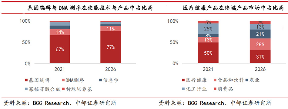 1721109020526710.jpg he20.jpg