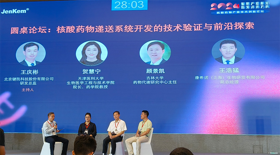 1721281796506748.jpg hy11.jpg